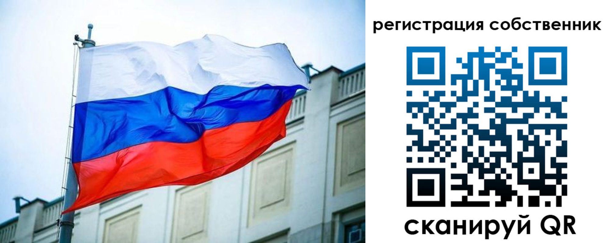 временная регистрация госуслуги в Мегионе