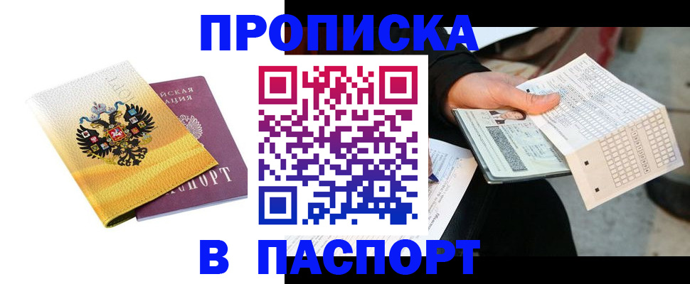 форма 3 в Мегионе